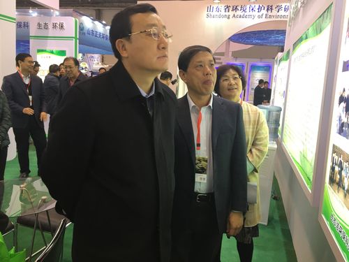 国际展区,绿色新动能技术产品服务展,大气污染治理,水处理及海洋环境